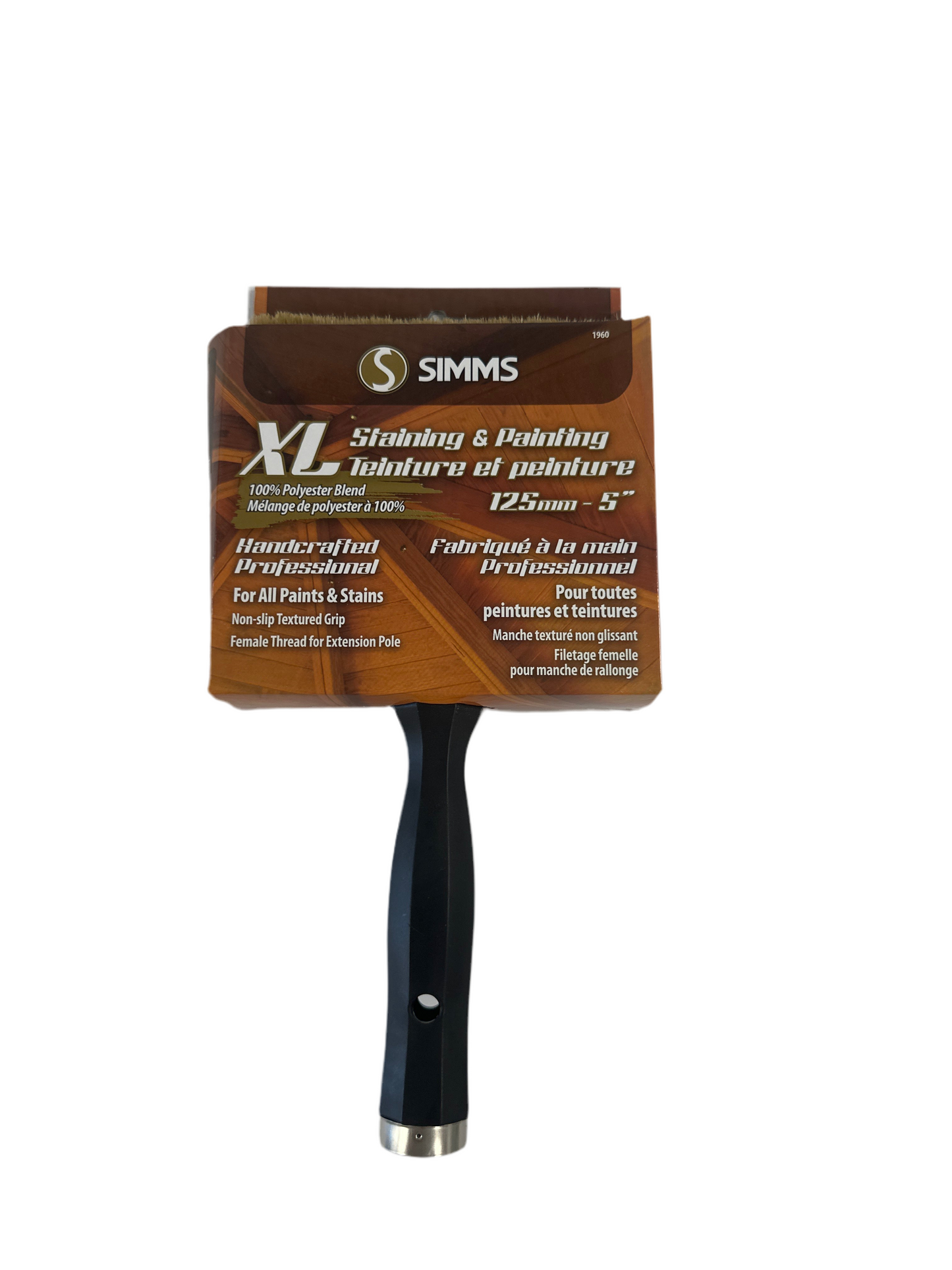 Simms XL Staining & Painting 5" Brush